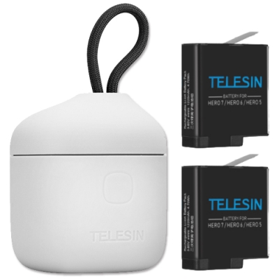 TELESIN 收納式iP54防水三充電池盒 (含電池X2) GoPro 專用