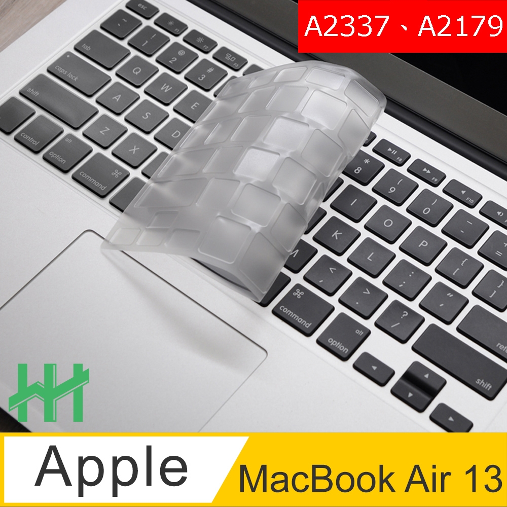 【HH】APPLE MacBook Air 13吋 -(A2337、A2179)-TPU環保透明鍵盤膜