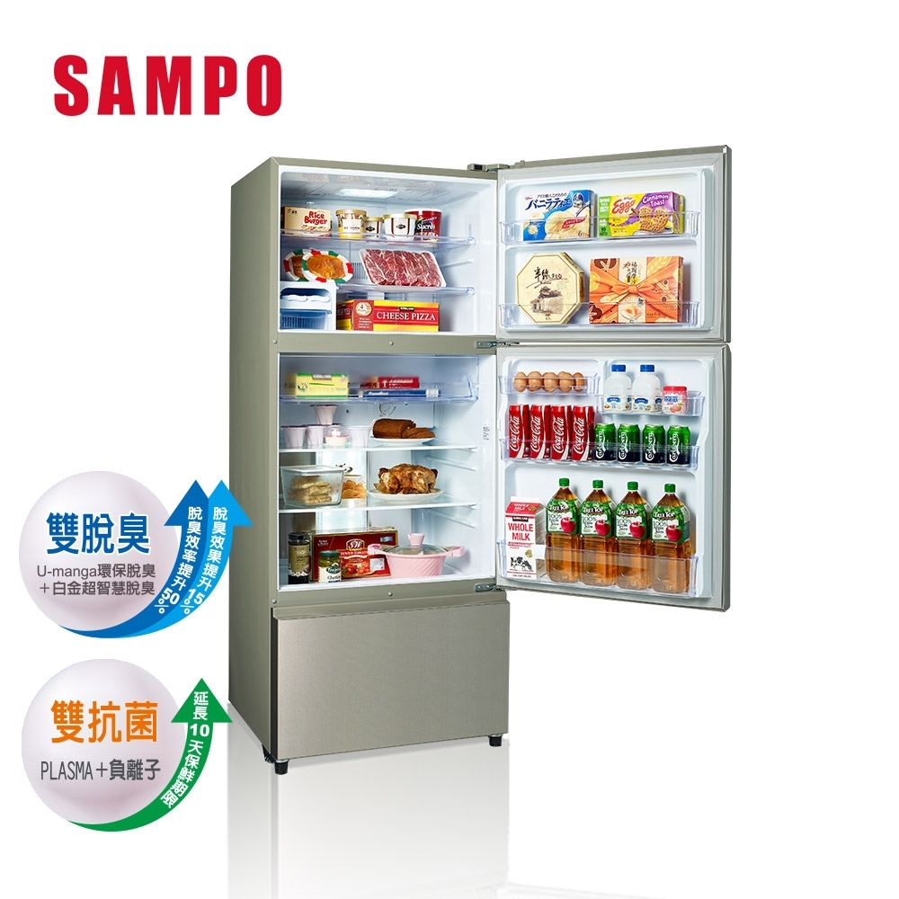 福利品 SAMPO 聲寶 580公升一級能效全平面鋼板系列變頻三門冰箱 SR-B58DV(Y6)
