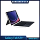 Samsung 三星 Tab S9+ 12.4吋 平板電腦 5G 鍵盤套裝組 (12G/256G/X816) product thumbnail 3