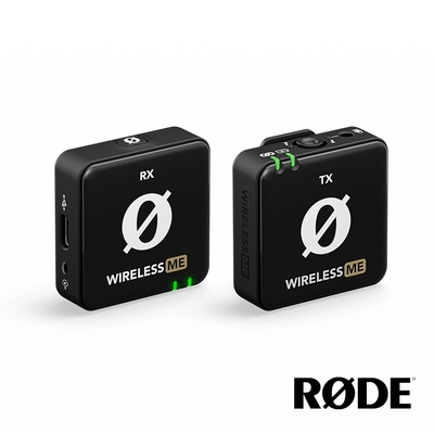 RODE Wireless Me 無線麥克風 公司貨 RDWIME