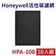 Honeywell HPA-100APTW 空氣清淨機 活性碳濾網(副廠)-10入組 product thumbnail 1