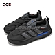adidas 麵包鞋 Adipuff 男鞋 黑 藍 懶人鞋 套入式 PrimaLoft 休閒鞋 保暖 愛迪達 IF4229 product thumbnail 1