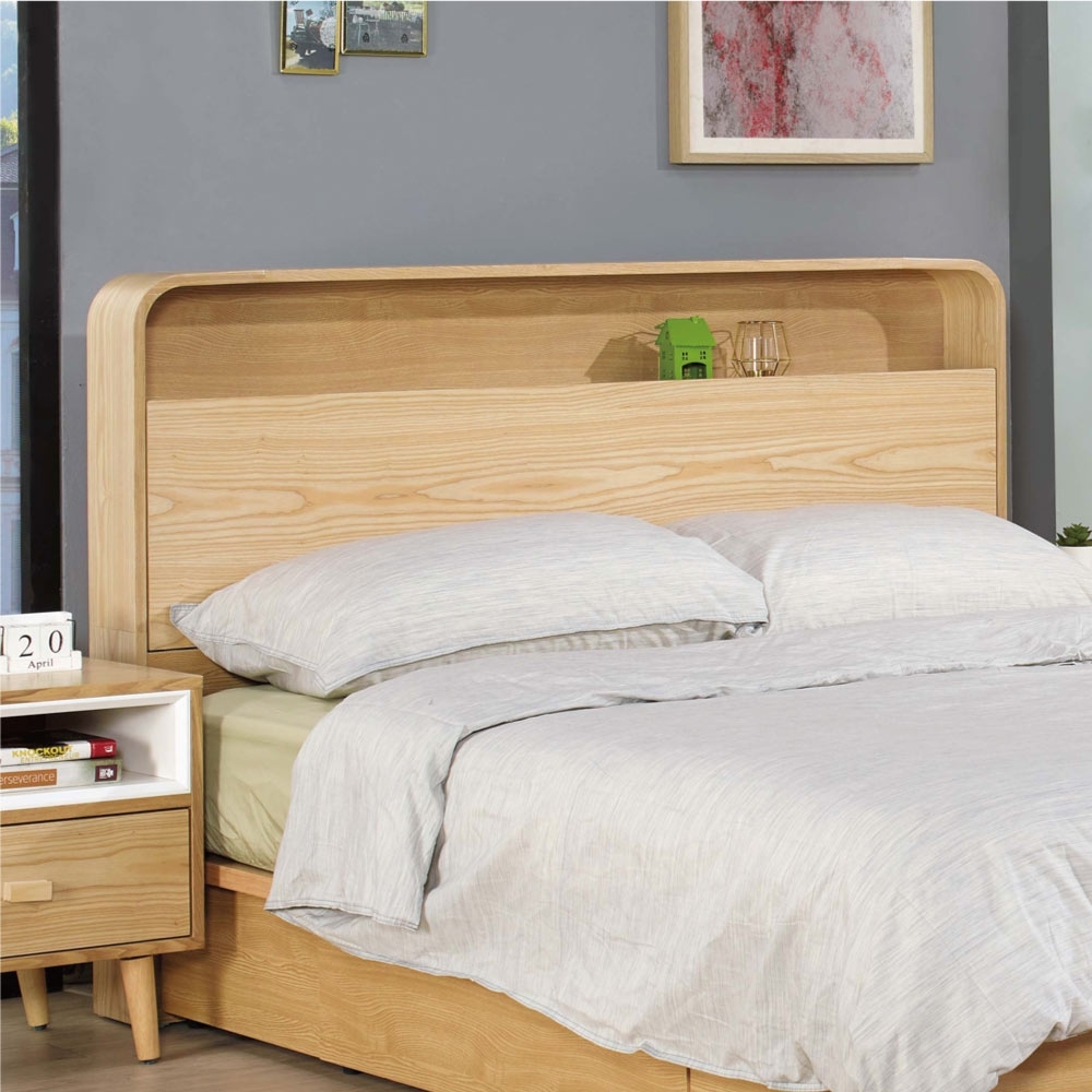 文創集 莉安 現代5尺木紋雙人床頭箱(不含床底＋不含床墊)-152x15x106.5cm免組