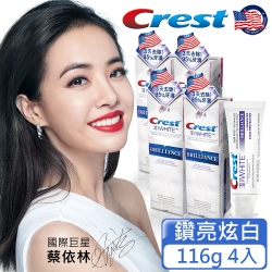 美國Crest-3DWhite專業鑽白牙膏116g