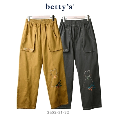 betty’s專櫃款 貓咪刺繡壓線大口袋長褲(共二色)