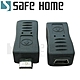 (四入)Micro USB 公 轉 mini USB 母 相機,手機等舊接口設備轉接新規格的 micro USB CU2301 product thumbnail 1