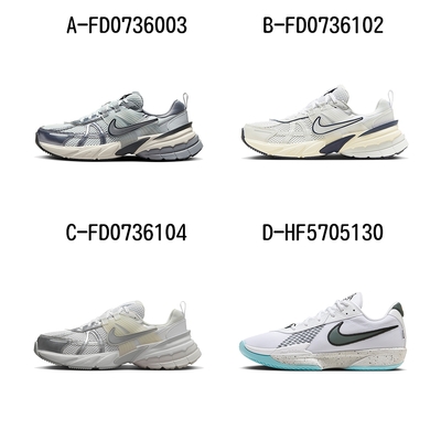 【NIKE】W NIKE V2K RUN 慢跑鞋 休閒鞋 男女 A-FD0736003 B-FD0736102 C-FD0736104 精選四款