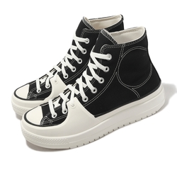 Converse 厚底帆布鞋 Chuck Taylor All Star Construct HI 高筒 男女鞋 白黑 A05094C