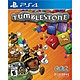 翻滾石塊 Tumblestone - PS4 英文美版 product thumbnail 2
