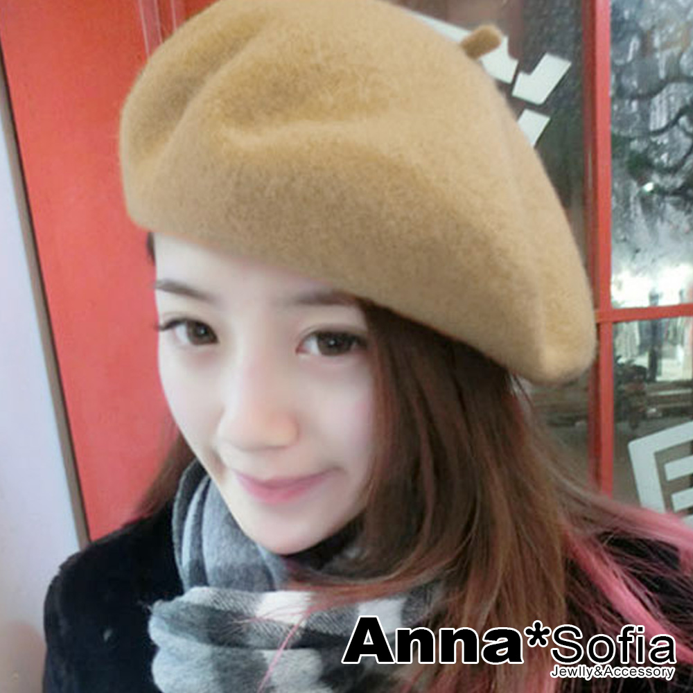 AnnaSofia 韓潮單色款 混羊毛貝蕾帽(黃駝)