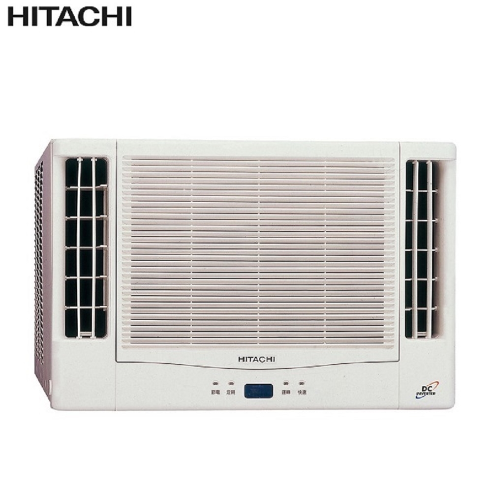 Hitachi 日立 冷專變頻雙吹式窗型冷氣RA-50QR -含基本安裝+舊機回收