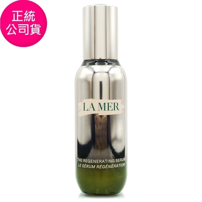 *LA MER海洋拉娜 煥顏彈力無痕精萃30ml(正統公司貨)