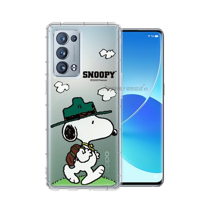 史努比/SNOOPY 正版授權 OPPO Reno6 Pro 5G 漸層彩繪空壓手機殼(郊遊)