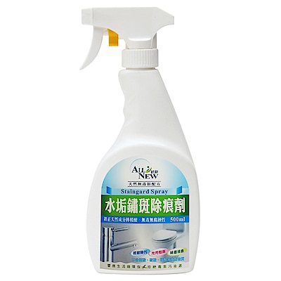 統新水垢鏽斑除痕劑-500ML