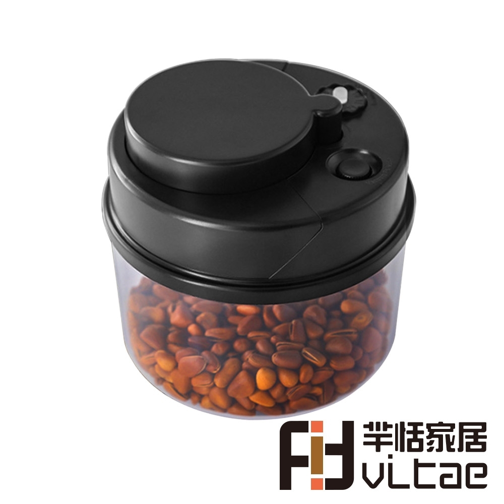 Fit Vitae羋恬家居 按壓式真空密封收納保鮮罐(0.7L)