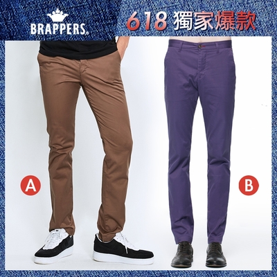 BRAPPERS萊卡彈性休閒褲