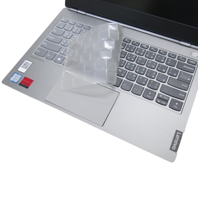 EZstick Lenovo ThinkBook 13S IWL 專用 奈米銀抗菌 TPU 鍵盤膜