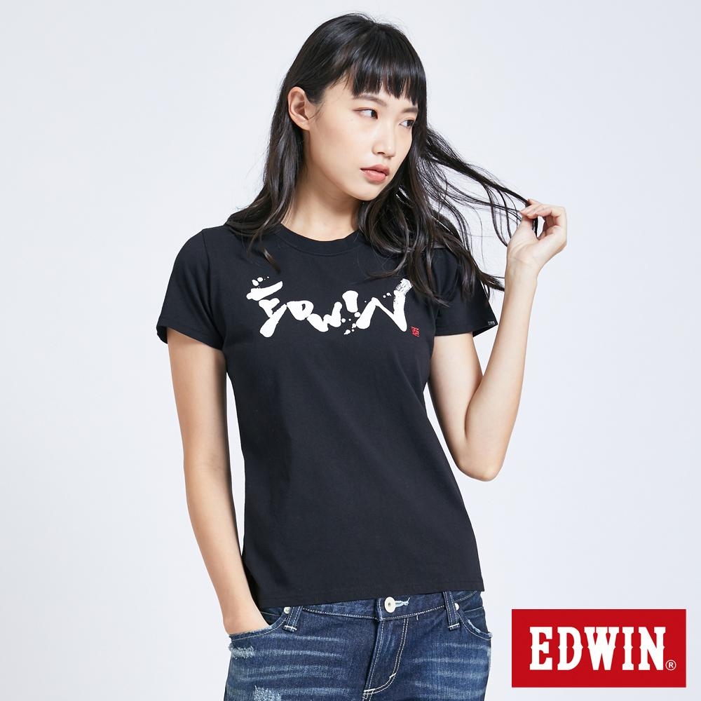 EDWIN 復古毛筆LOGO刷印 短袖T恤-女-黑色