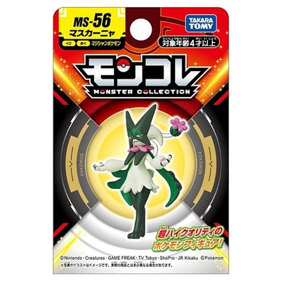 任選 日本Pokemon 寶可夢 MS-56 魔幻假面喵 PC91368