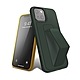 iPhone 13 強力磁吸純色立架支架手機殼保護套 13手機殼 product thumbnail 1