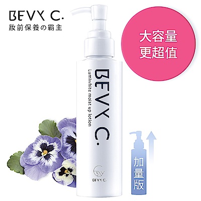 BEVY C. 光透幻白妝前保濕化妝水180mL