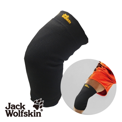 Jack Wolfskin 石墨烯護膝Free Size