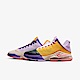 Nike LeBron 19 XIX Low EP [DO9828-500] 男 籃球鞋 運動 詹姆斯 球鞋 鴛鴦 彩 product thumbnail 1