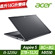 ACER 宏碁 A514-55G-54Z3 14吋輕薄筆電 (i5-1235U/MX550 2G/8G+8G/1TB+512G PCIe SSD/Win11/特仕版) product thumbnail 1