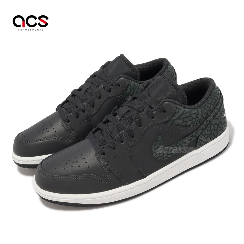 Nike Air Jordan 1 Low SE Black Elephant 黑白男鞋AJ1 爆裂紋FB9907