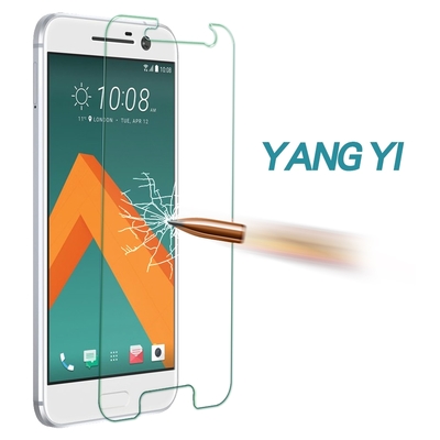 YANGYI 揚邑 HTC 10 / M10 防爆防刮防眩 9H鋼化玻璃保護貼膜