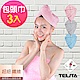 (超值3入組)MIT 超細纖維瞬間吸水快乾浴帽 包頭巾-長髮適用 TELITA product thumbnail 2