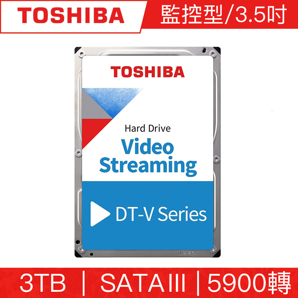 TOSHIBA東芝3TB 3.5吋SATAIII 5900轉監控型硬碟(DT01ABA300V