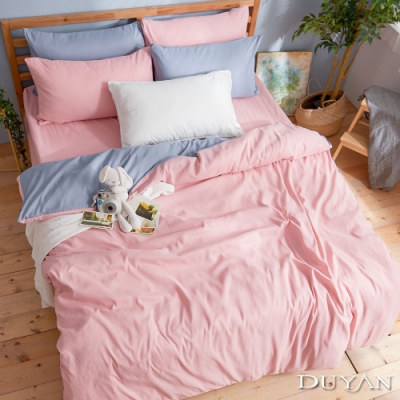 DUYAN竹漾-芬蘭撞色設計-單人床包被套三件組-粉藍被套 x 砂粉色床包 台灣製