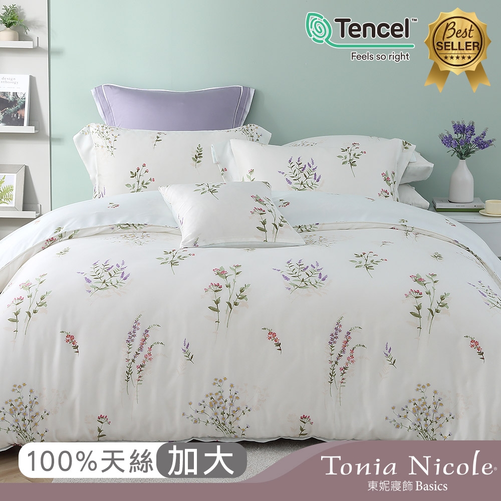 Tonia Nicole東妮寢飾 微曦花徑環保印染100%萊賽爾天絲兩用被床包組(加大)