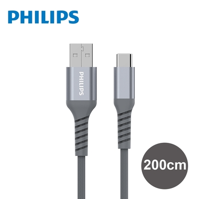 Philips 飛利浦 200cm Type-C 手機充電線+有線入耳式耳機 (DLC4562A+TAUE101BK/00)