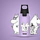 瑞士百年SIGG x Moomin 輕量保溫瓶 330ml - 嚕嚕米來逗陣 product thumbnail 1