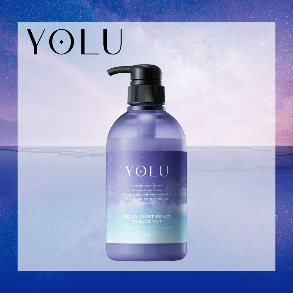 YOLU 洗髮精/潤髮乳/髮膜 (任選)