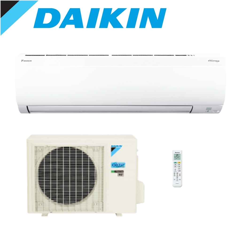 DAIKIN 大金 大關U 一對一分離式變頻冷暖冷氣  RXV50UVLT/FTXV50UVLT -含基本安裝+舊機回收