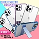 For iPhone13 Pro 6.1 閃耀可站立透明手機保護殼 product thumbnail 1