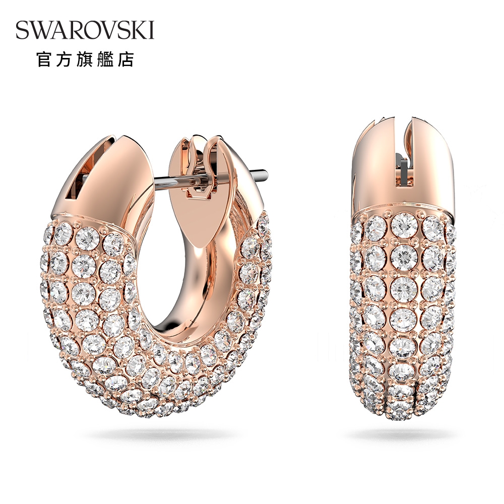 SWAROVSKI 施華洛世奇 Dextera 大圈耳環, 密鑲, 白色, 鍍玫瑰金色調