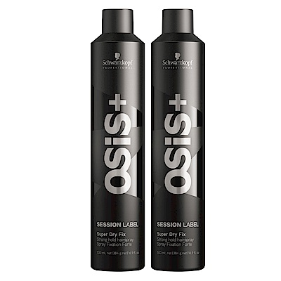 Schwarzkopf施華寇 OSIS+黑魔髮系列黑颶風500mlx2入