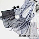 AnnaSofia 線葉恢雙色 流蘇墬披肩圍巾(雙灰藍系) product thumbnail 1