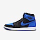 Nike Air Jordan 1 Retro High OG [DZ5485-042] 男 休閒鞋 喬丹 高筒 皇家藍 product thumbnail 1