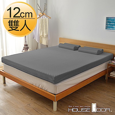 House Door 大和防蹣抗菌表布 12cm波浪型竹炭記憶床墊-雙人5尺