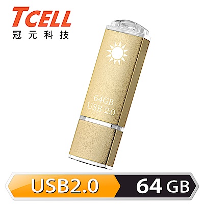 原價799)TCELL 冠元-USB2.0 64GB隨身碟- 國旗碟 (香檳金限定版)