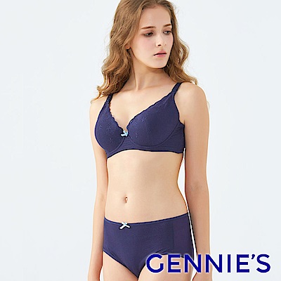 Gennies專櫃-無痕低脊心牛奶紗哺乳內衣成套組(藍)-內褲-M