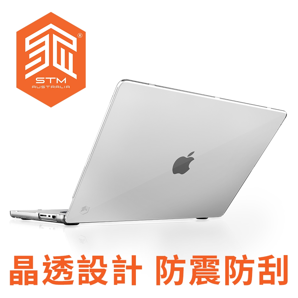 澳洲 STM Studio for MacBook Pro 14吋 2021 晶透保護殼 - 透明