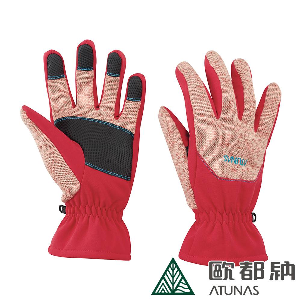 【ATUNAS 歐都納】麻花時尚保暖手套(A1-A1827桃紅/防風/止滑/機車配件)
