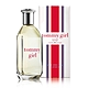 TOMMY HILFIGER Tommy girl 女性淡香水50ml product thumbnail 1